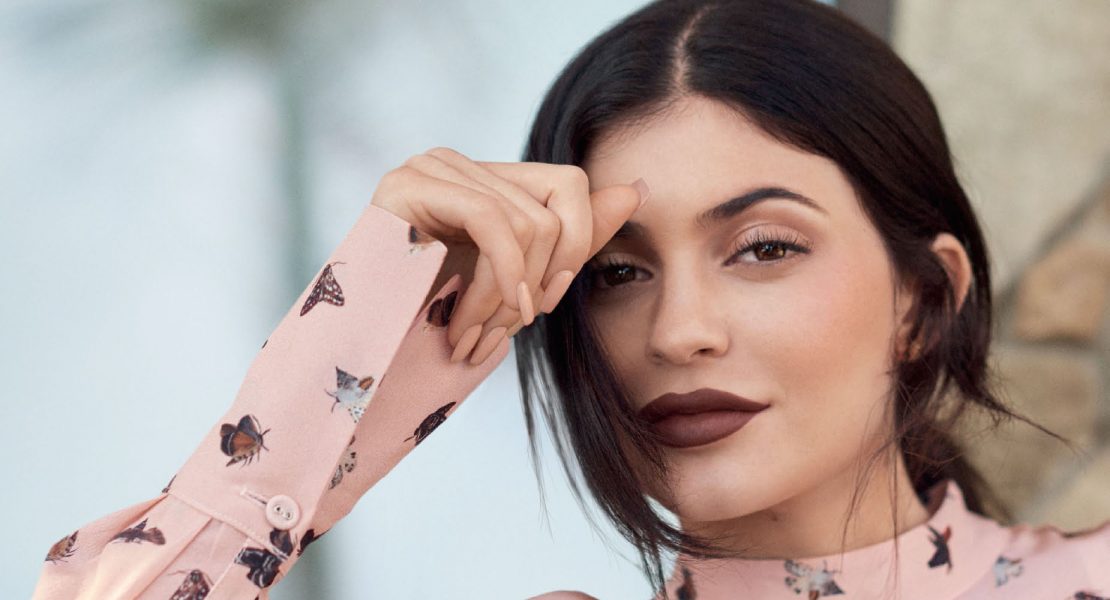 Kylie Jenner Launches Eyeshadow Palette